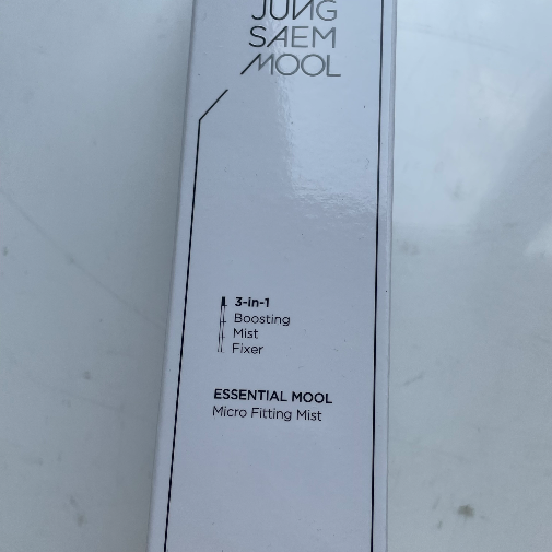 User Review Image