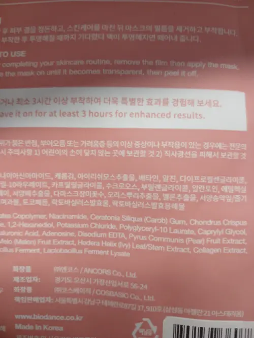 买家评价图片