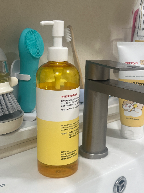 ma:nyo Pure Cleansing Oil Review