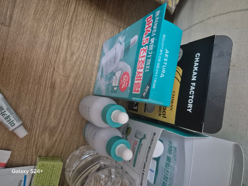 Review Image