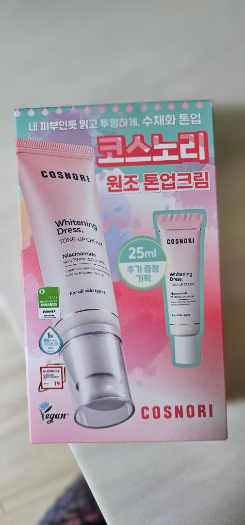 COSNORI Whitening Dress Cream Review