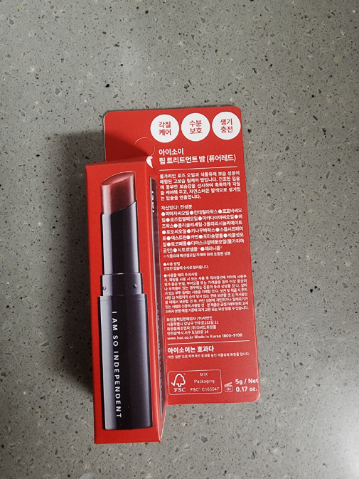 Review Image of ISOI Bulgarian Rose Lip Treatment Balm