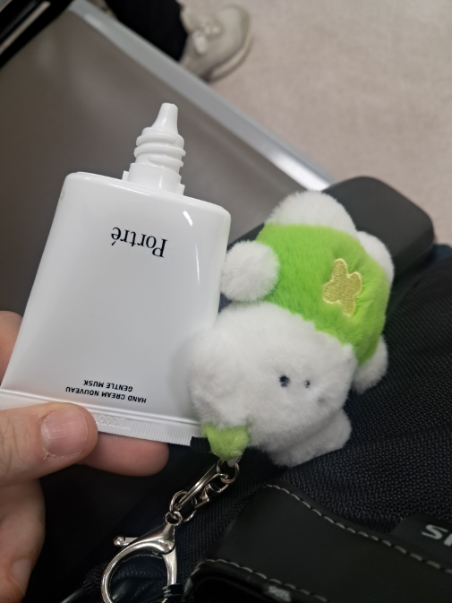 Hands Care