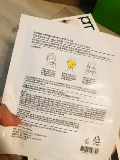 买家评价图片