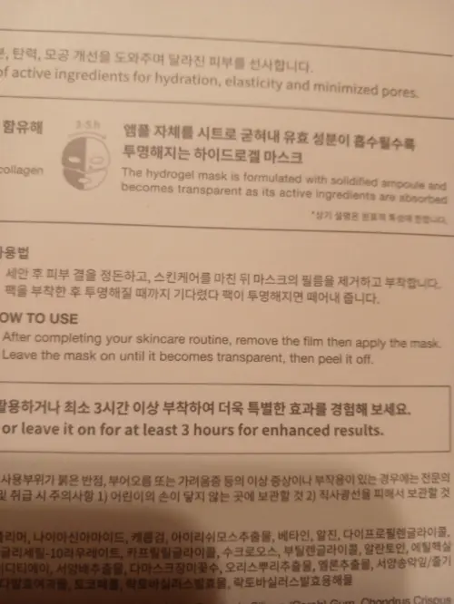买家评价图片