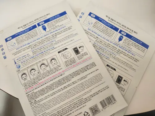 买家评价图片