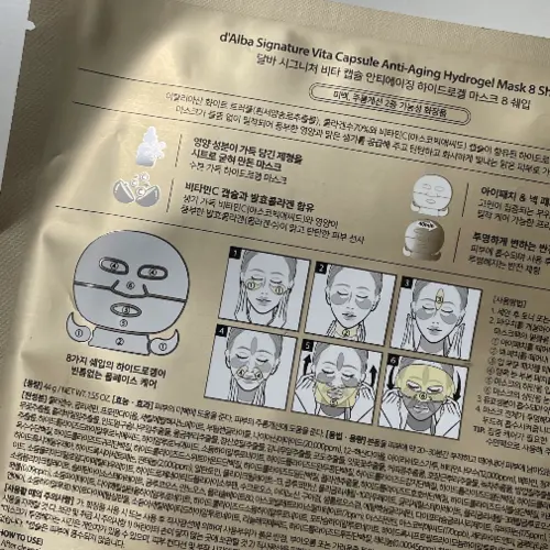 买家评价图片