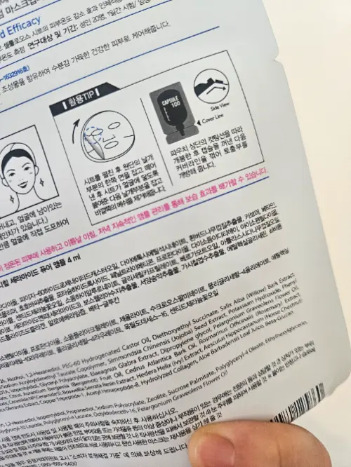 买家评价图片