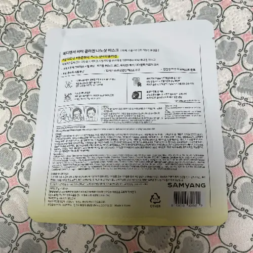 买家评价图片
