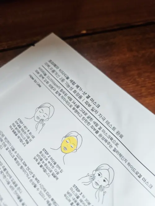 买家评价图片