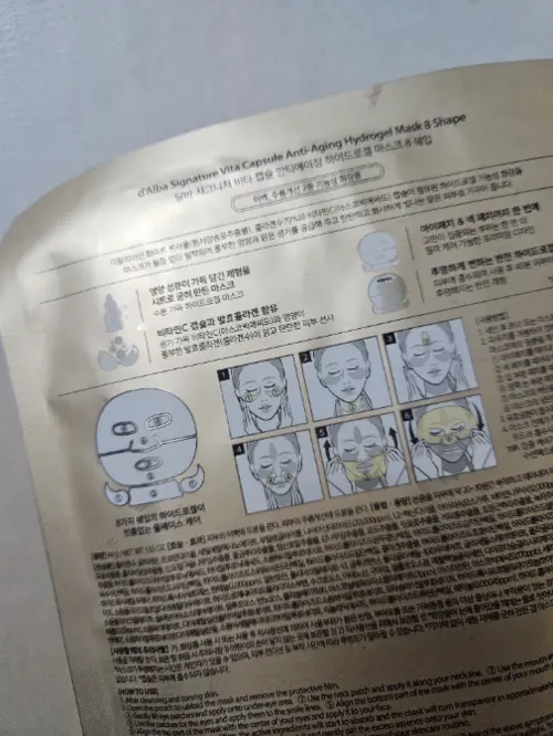 买家评价图片