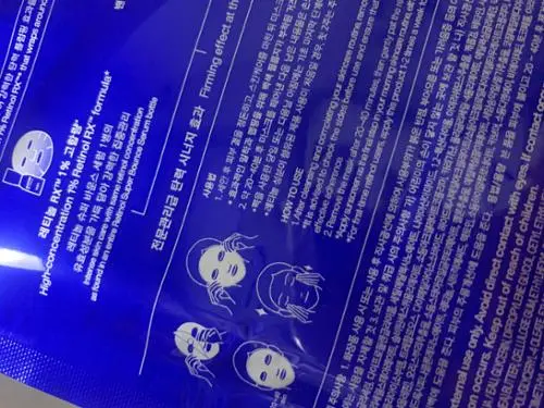 买家评价图片