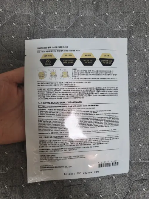 买家评价图片