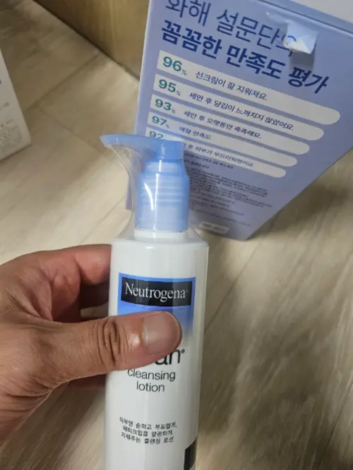 买家评价图片