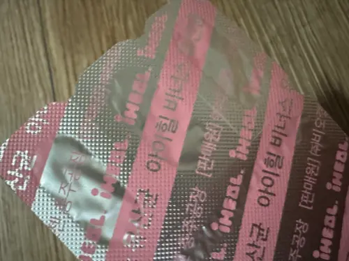 买家评价图片