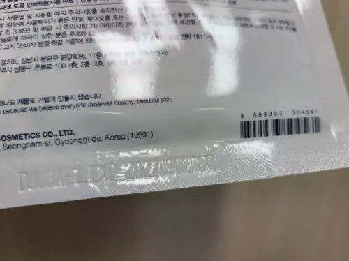 买家评价图片
