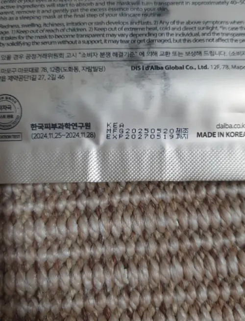 买家评价图片