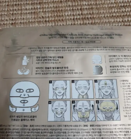 买家评价图片