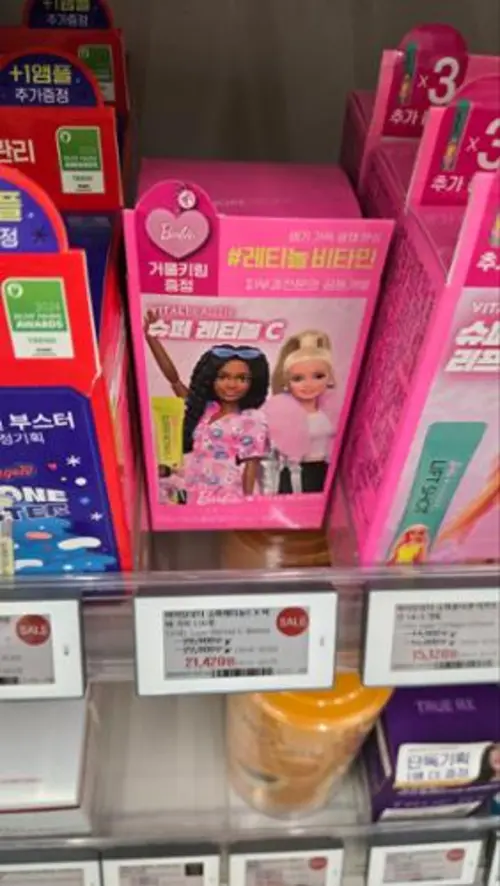 买家评价图片