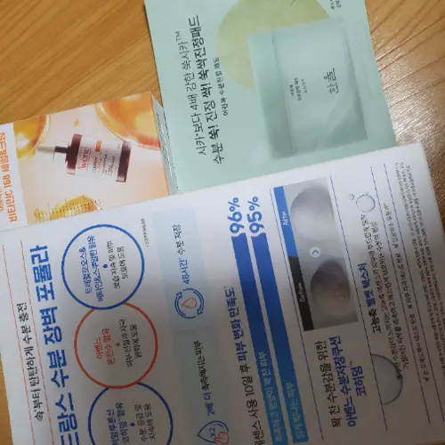 买家评价图片