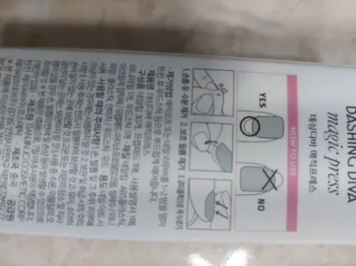 买家评价图片