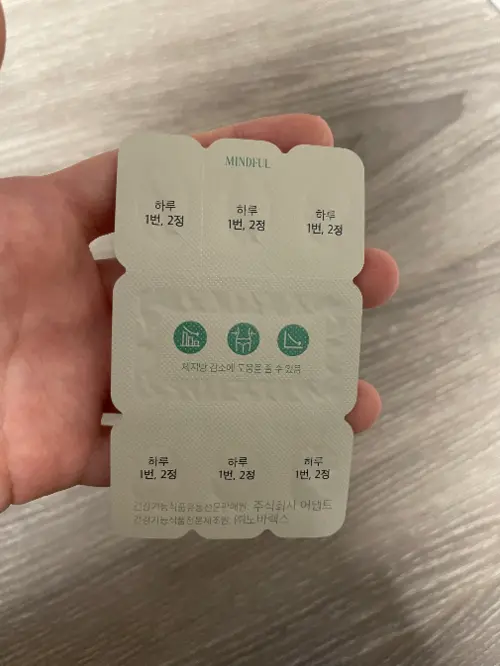 买家评价图片