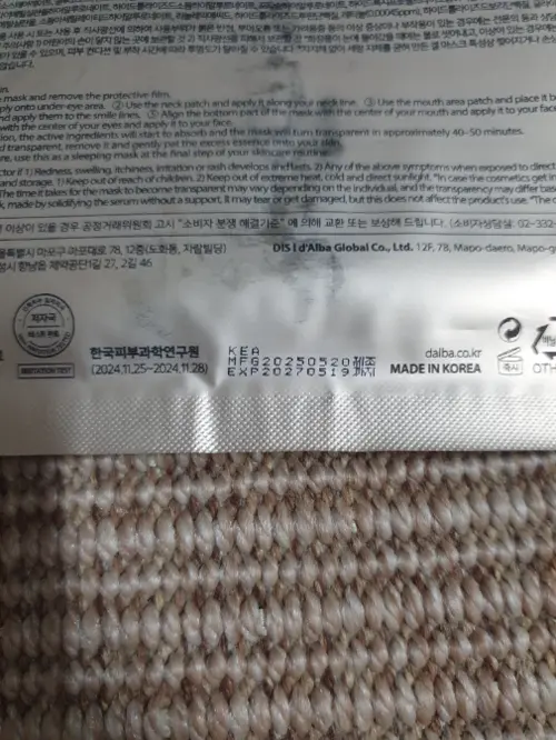 买家评价图片