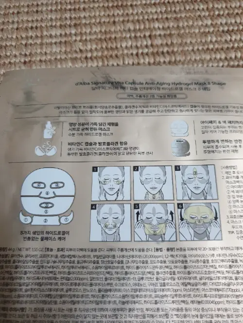 买家评价图片