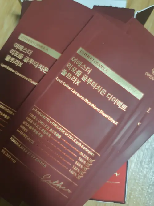 买家评价图片