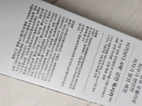 买家评价图片