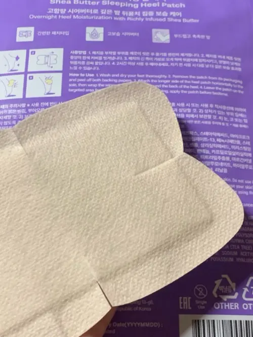 买家评价图片