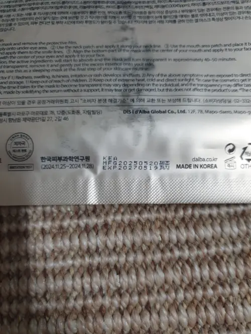 买家评价图片