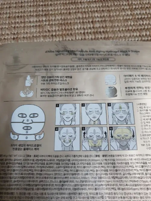 买家评价图片