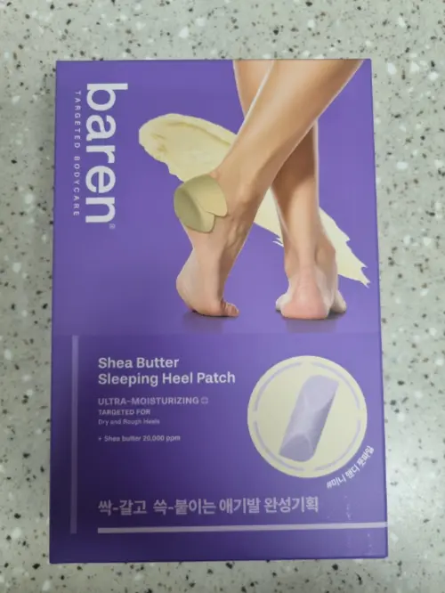 买家评价图片