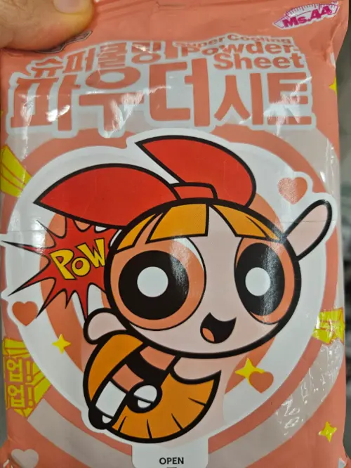 买家评价图片