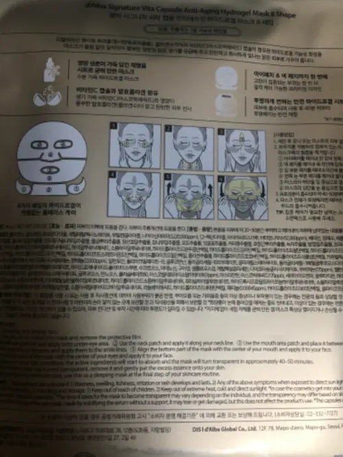 买家评价图片