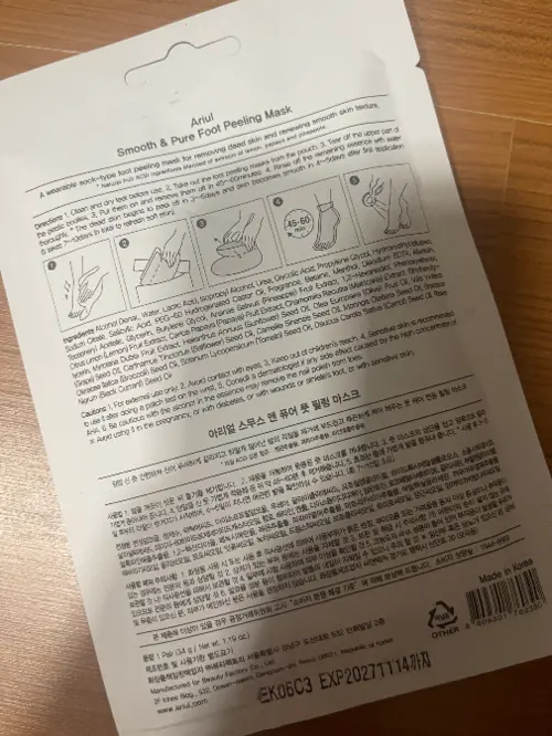买家评价图片