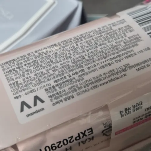 买家评价图片
