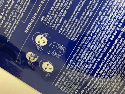 买家评价图片