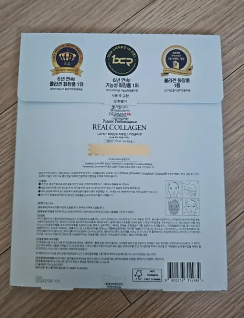 买家评价图片