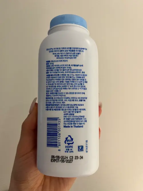 买家评价图片