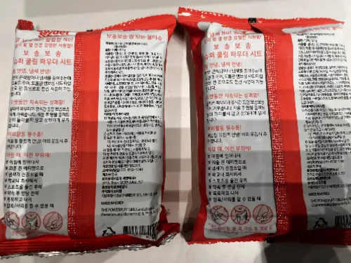 买家评价图片