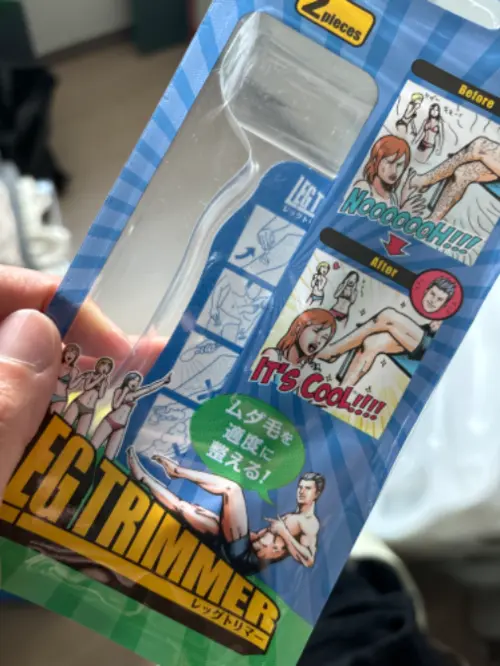 买家评价图片