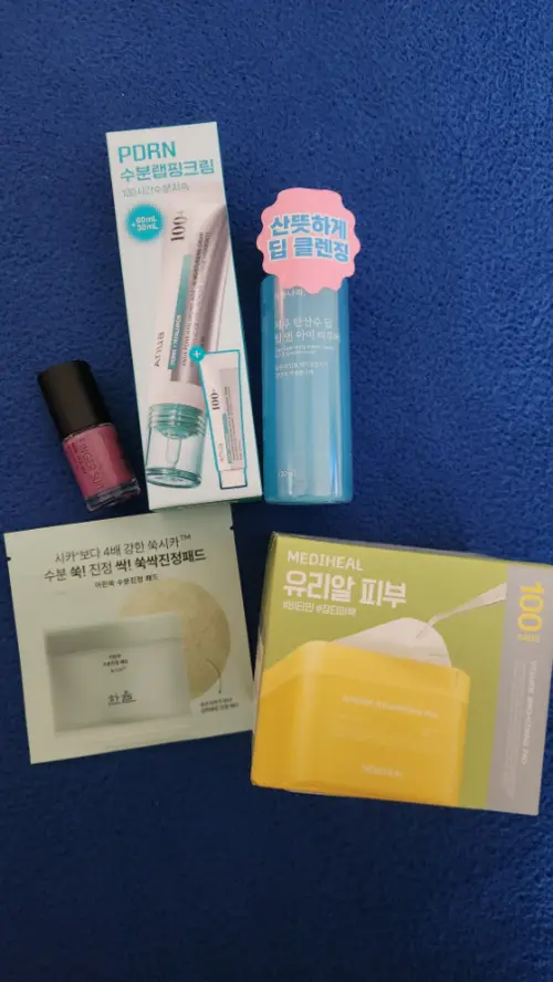 买家评价图片