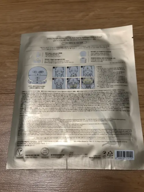买家评价图片