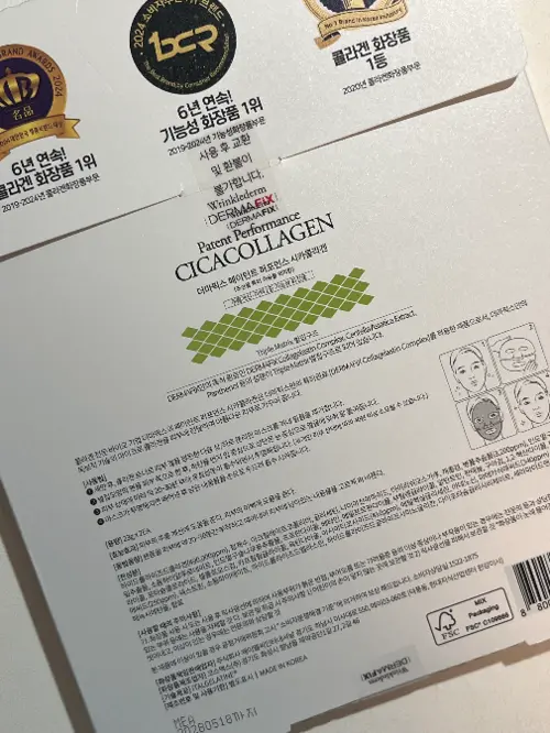买家评价图片