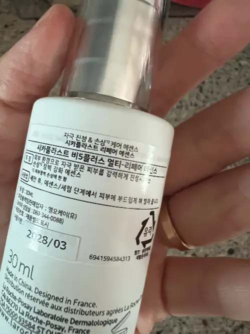 买家评价图片