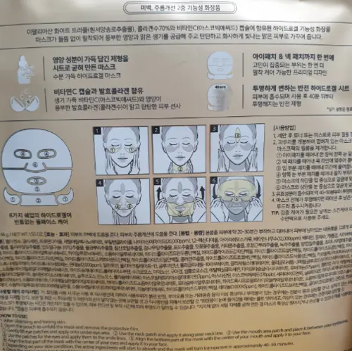 买家评价图片