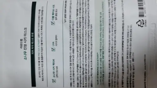 买家评价图片