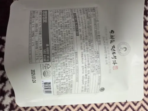 买家评价图片